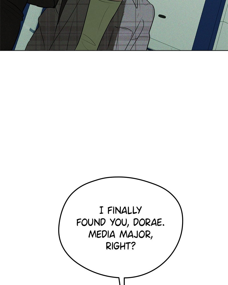 A Delinquent’s First Love Episode 5 page 155 - 