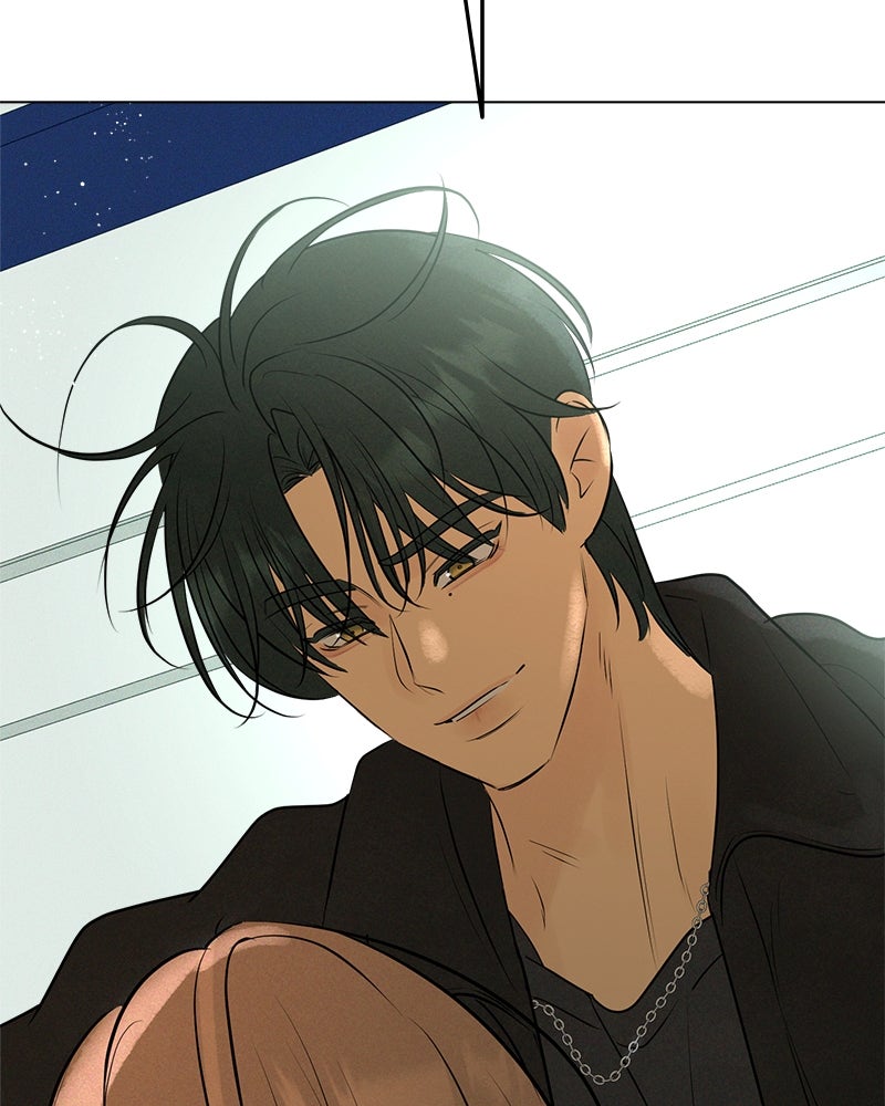 A Delinquent’s First Love Episode 5 page 156 - 