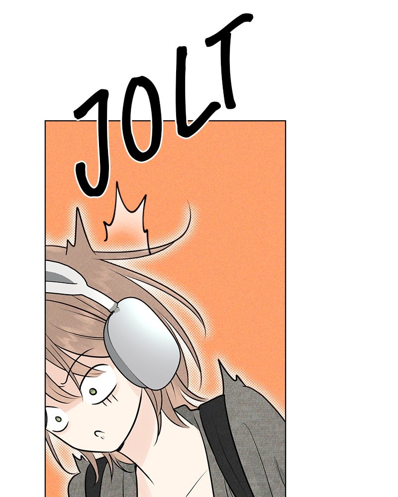 A Delinquent’s First Love Episode 5 page 3 - 