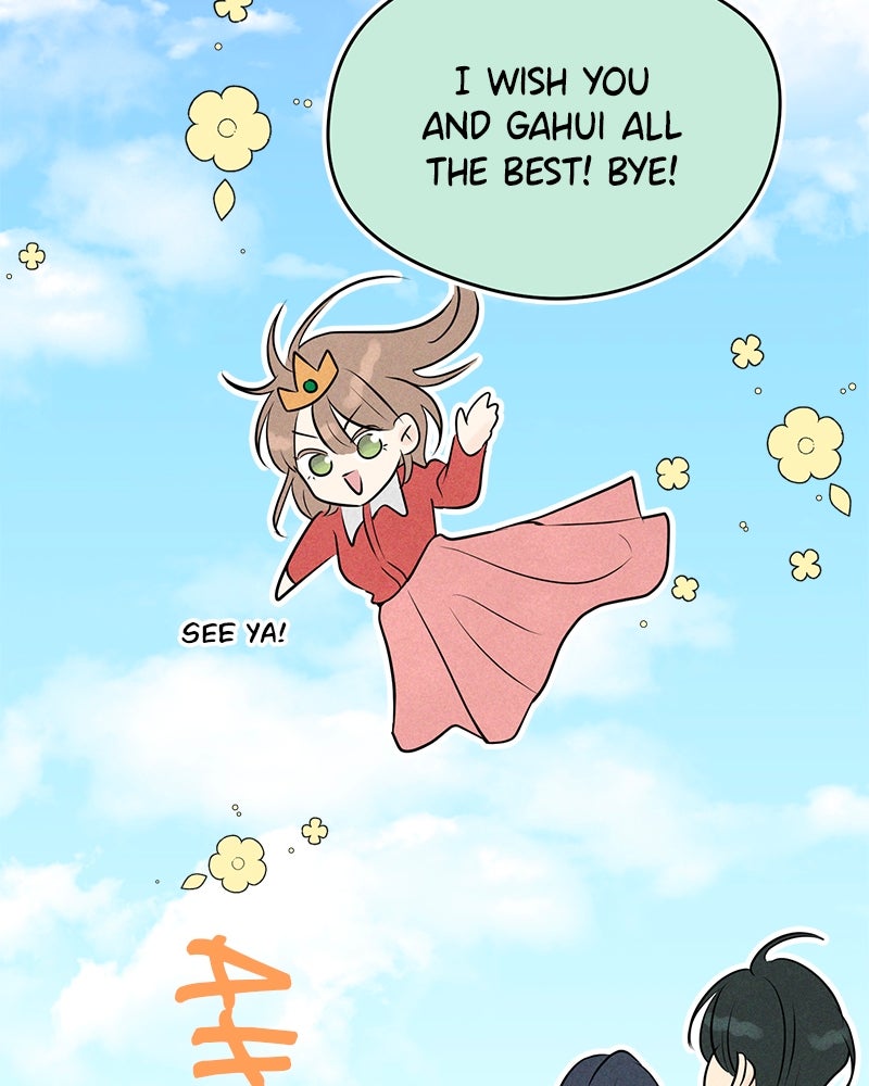 A Delinquent’s First Love Episode 5 page 24 - 