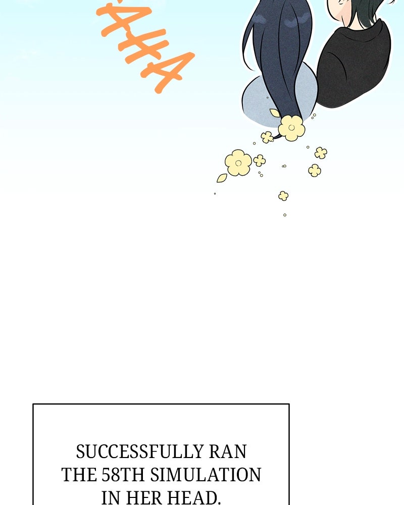 A Delinquent’s First Love Episode 5 page 25 - 