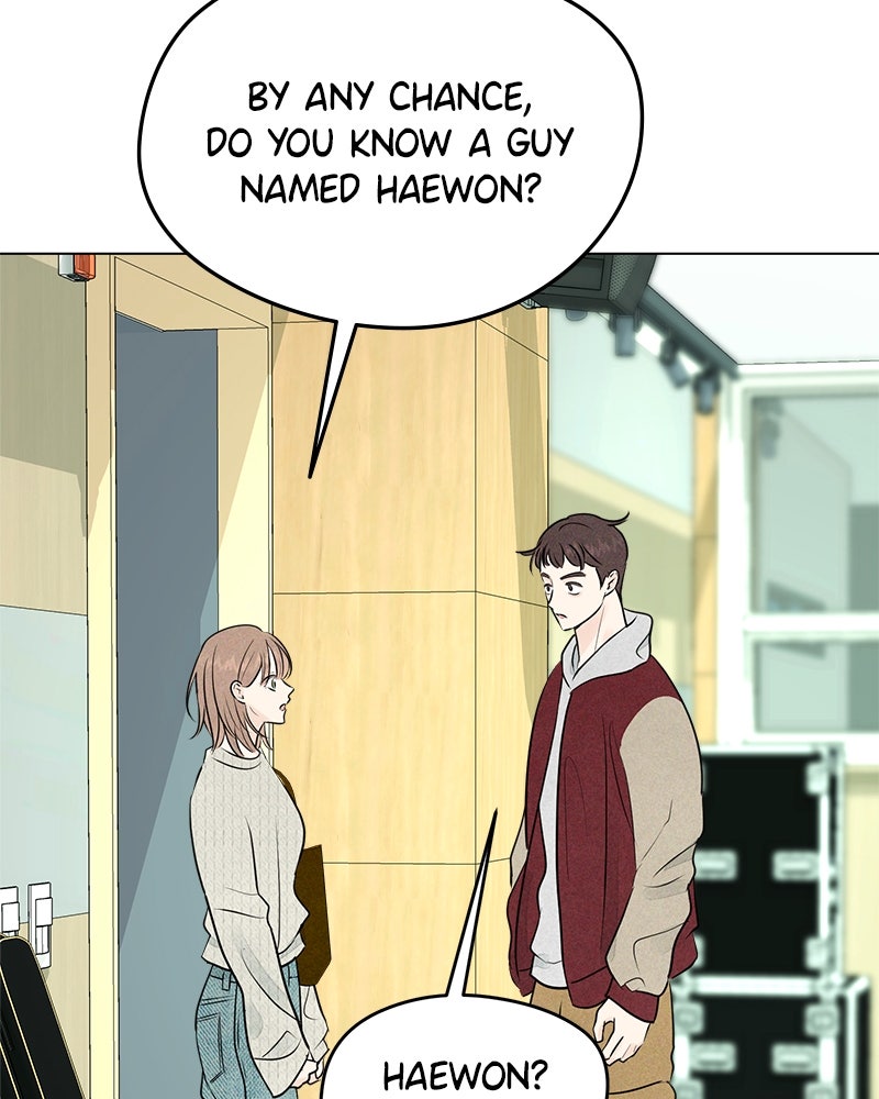 A Delinquent’s First Love Episode 5 page 29 - 