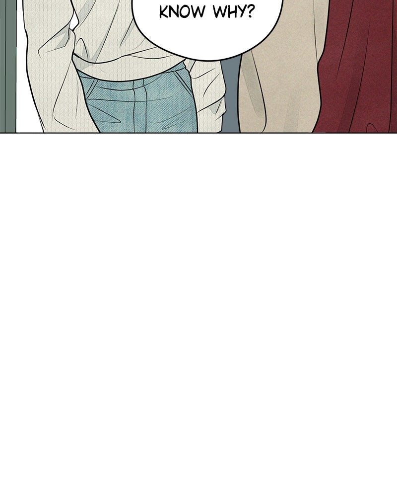 A Delinquent’s First Love Episode 5 page 32 - 