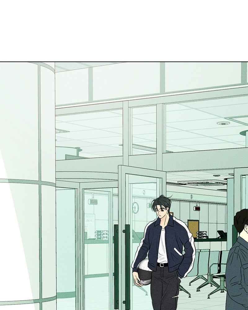 A Delinquent’s First Love Episode 5 page 45 - 