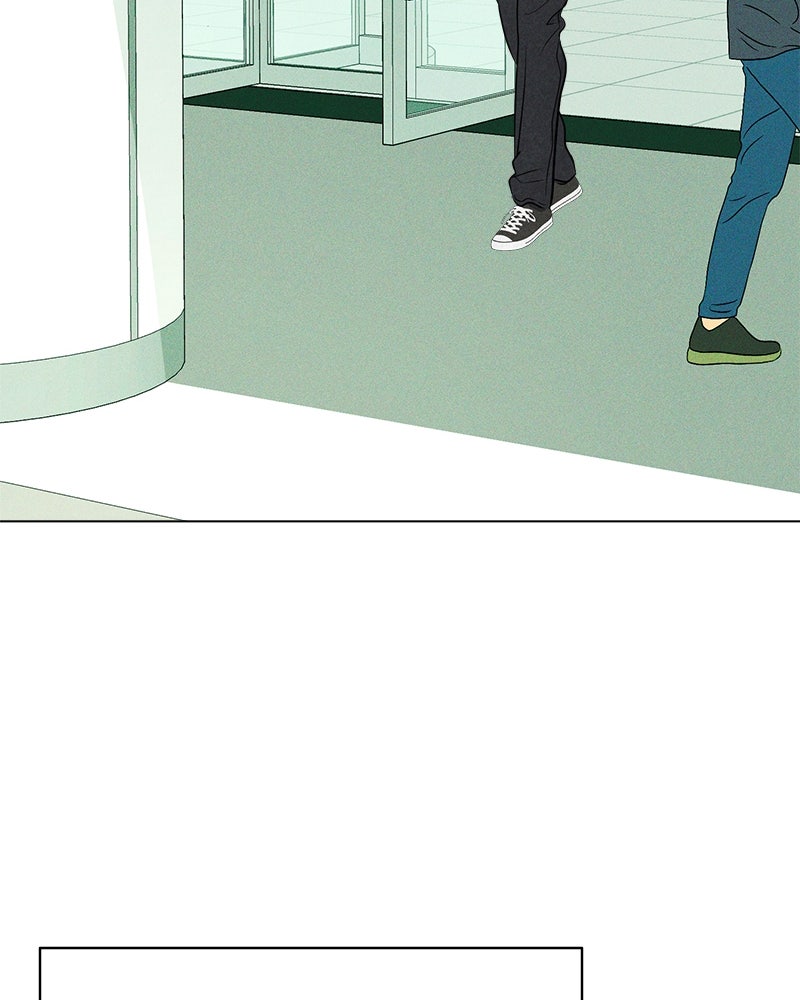 A Delinquent’s First Love Episode 5 page 46 - 