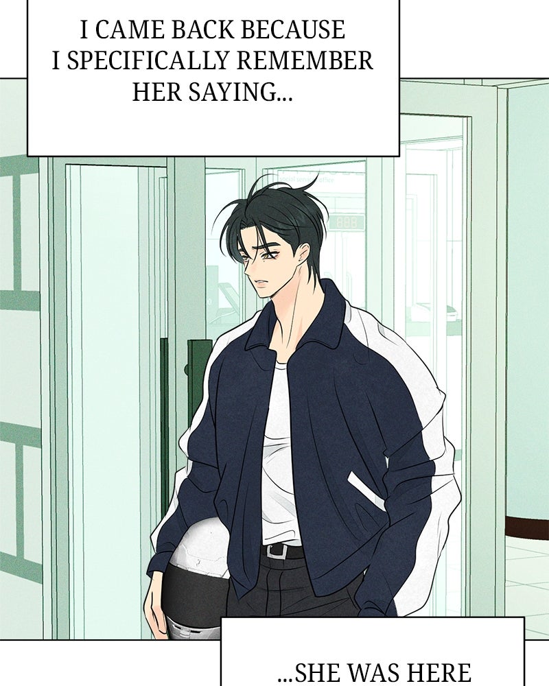 A Delinquent’s First Love Episode 5 page 47 - 