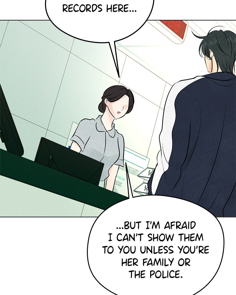 A Delinquent’s First Love Episode 5 page 49 - 