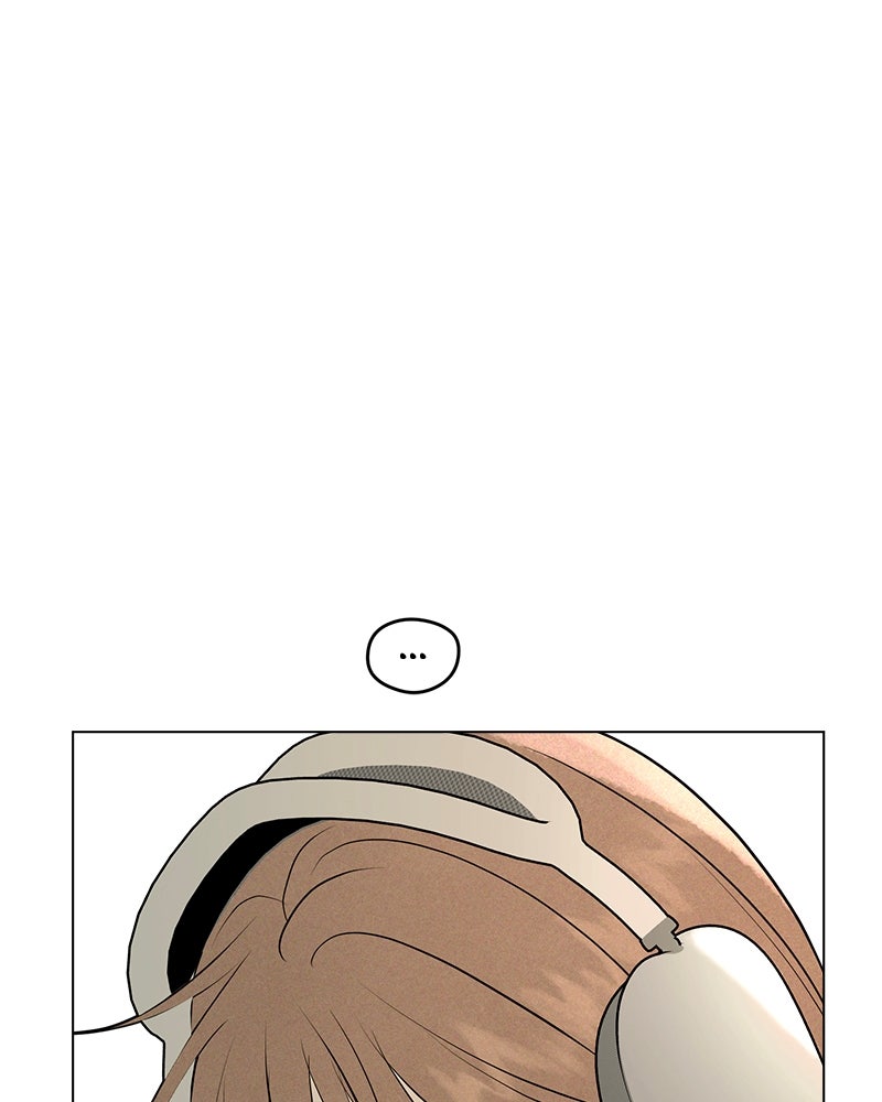 A Delinquent’s First Love Episode 5 page 6 - 