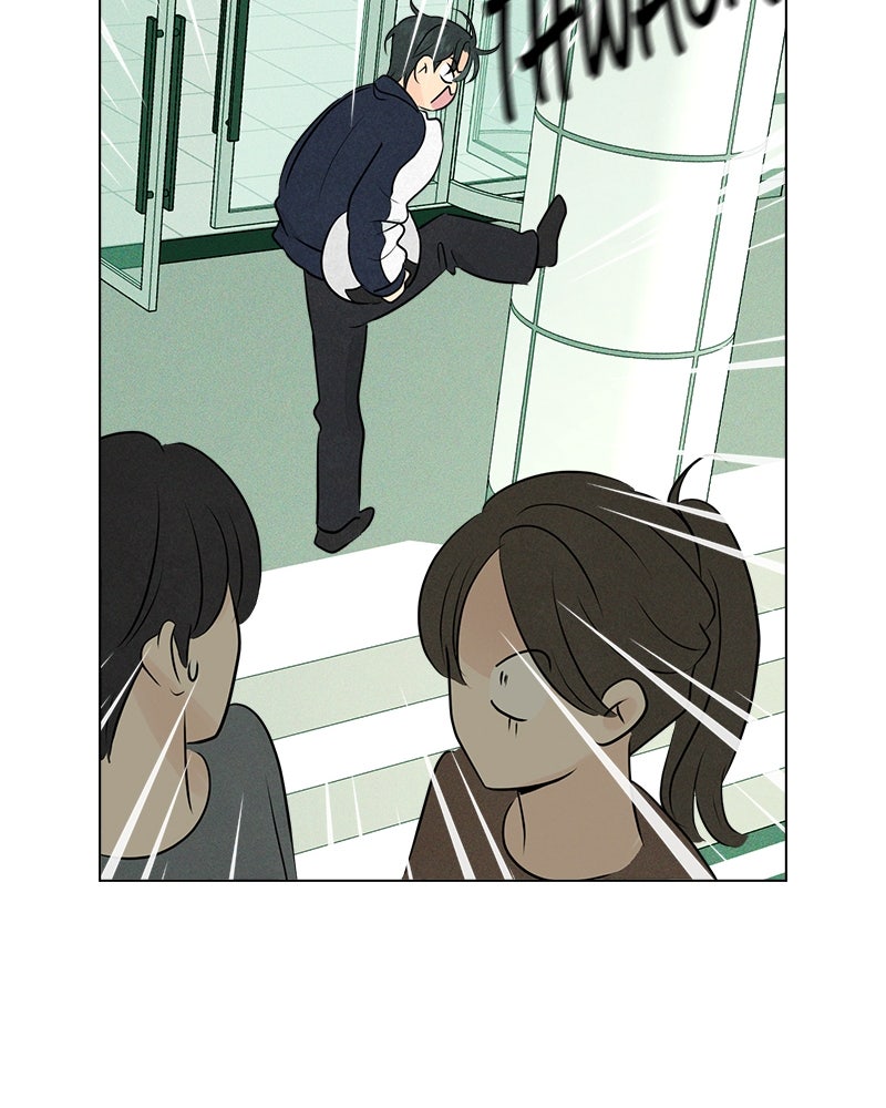 A Delinquent’s First Love Episode 5 page 51 - 