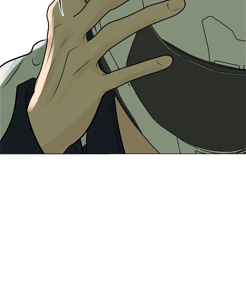 A Delinquent’s First Love Episode 5 page 53 - 