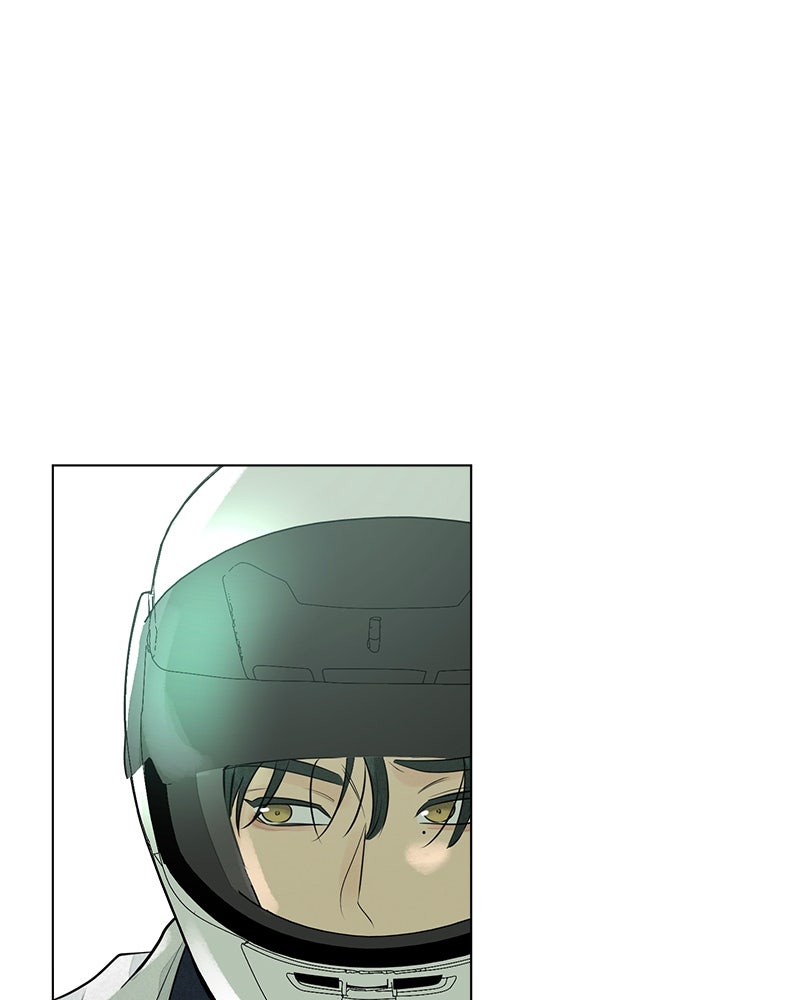 A Delinquent’s First Love Episode 5 page 58 - 