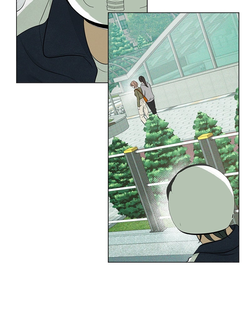 A Delinquent’s First Love Episode 5 page 59 - 