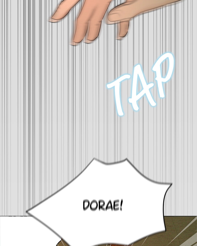 A Delinquent’s First Love Episode 5 page 67 - 