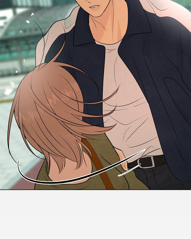 A Delinquent’s First Love Episode 5 page 69 - 