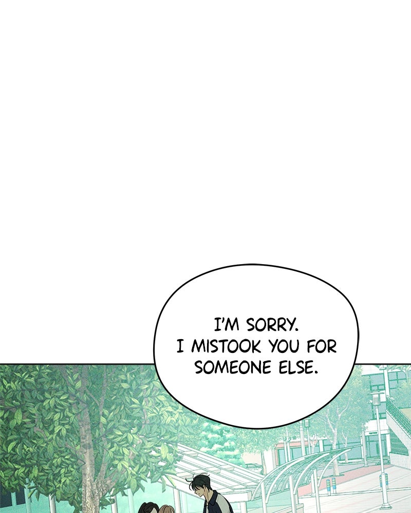 A Delinquent’s First Love Episode 5 page 74 - 