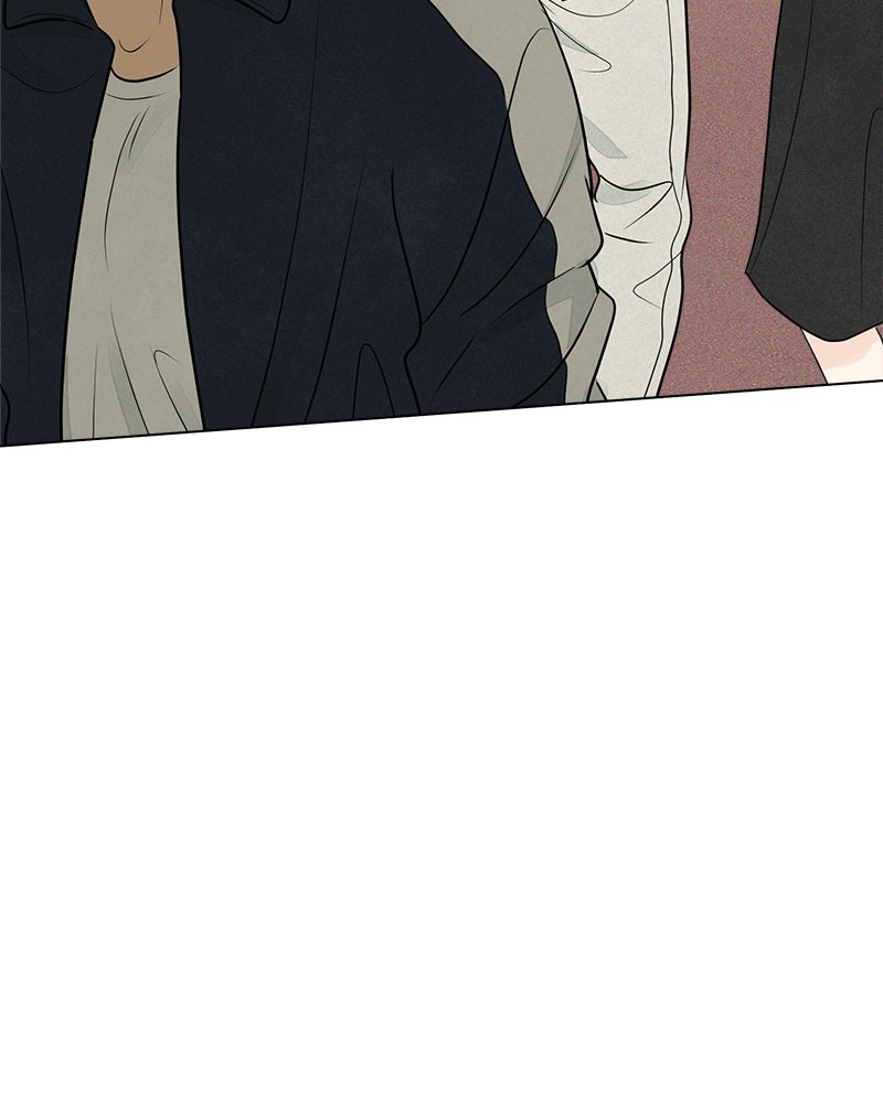 A Delinquent’s First Love Episode 5 page 77 - 