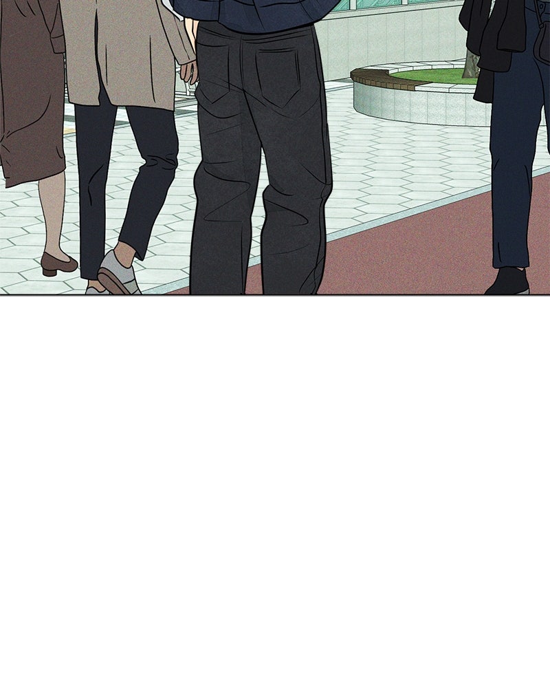 A Delinquent’s First Love Episode 5 page 79 - 