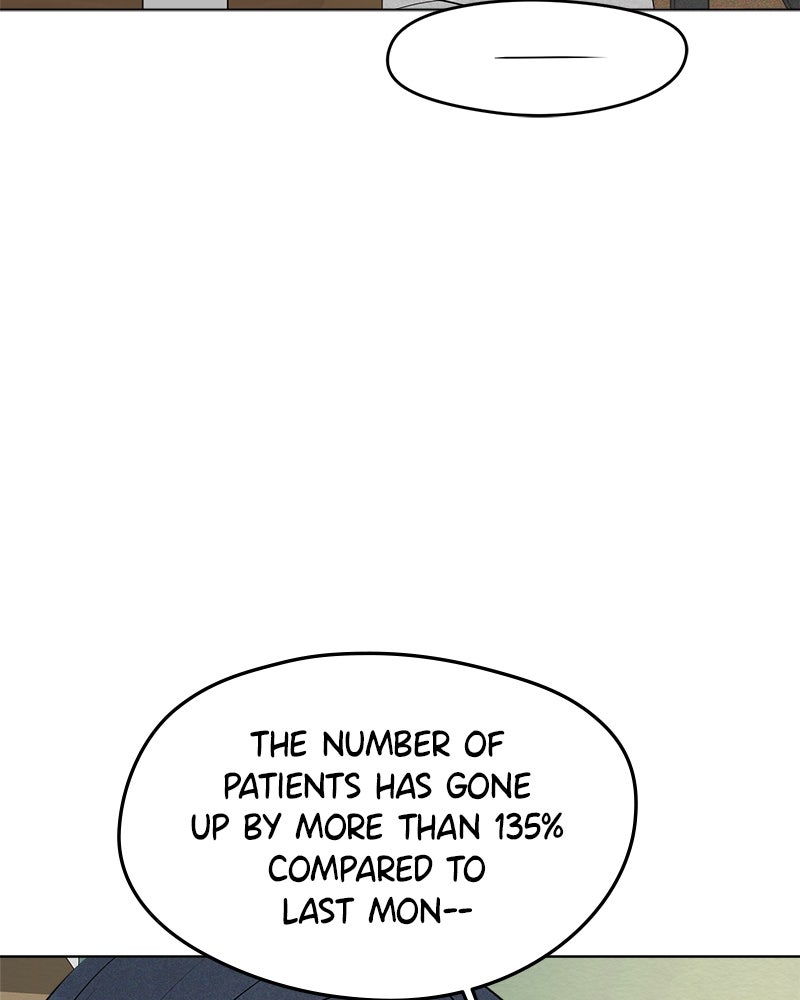 A Delinquent’s First Love Episode 5 page 90 - 