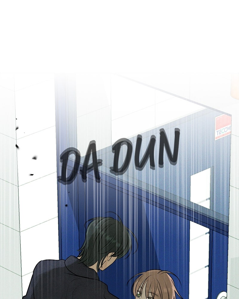 A Delinquent’s First Love Episode 6 page 1 - 