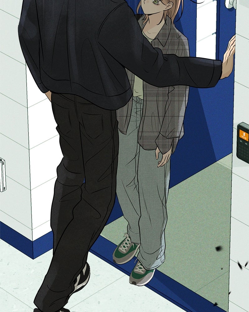 A Delinquent’s First Love Episode 6 page 2 - 