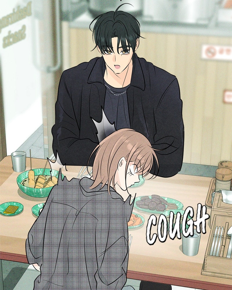 A Delinquent’s First Love Episode 6 page 116 - 