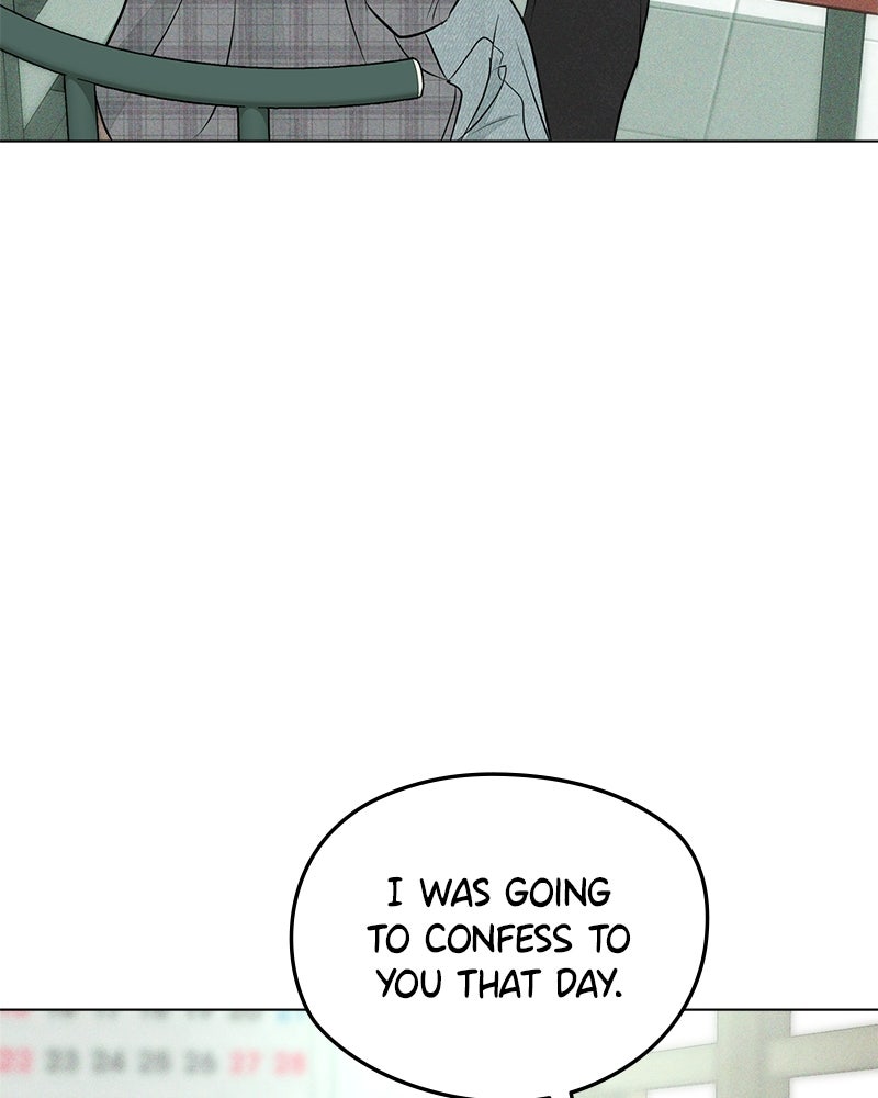 A Delinquent’s First Love Episode 6 page 117 - 