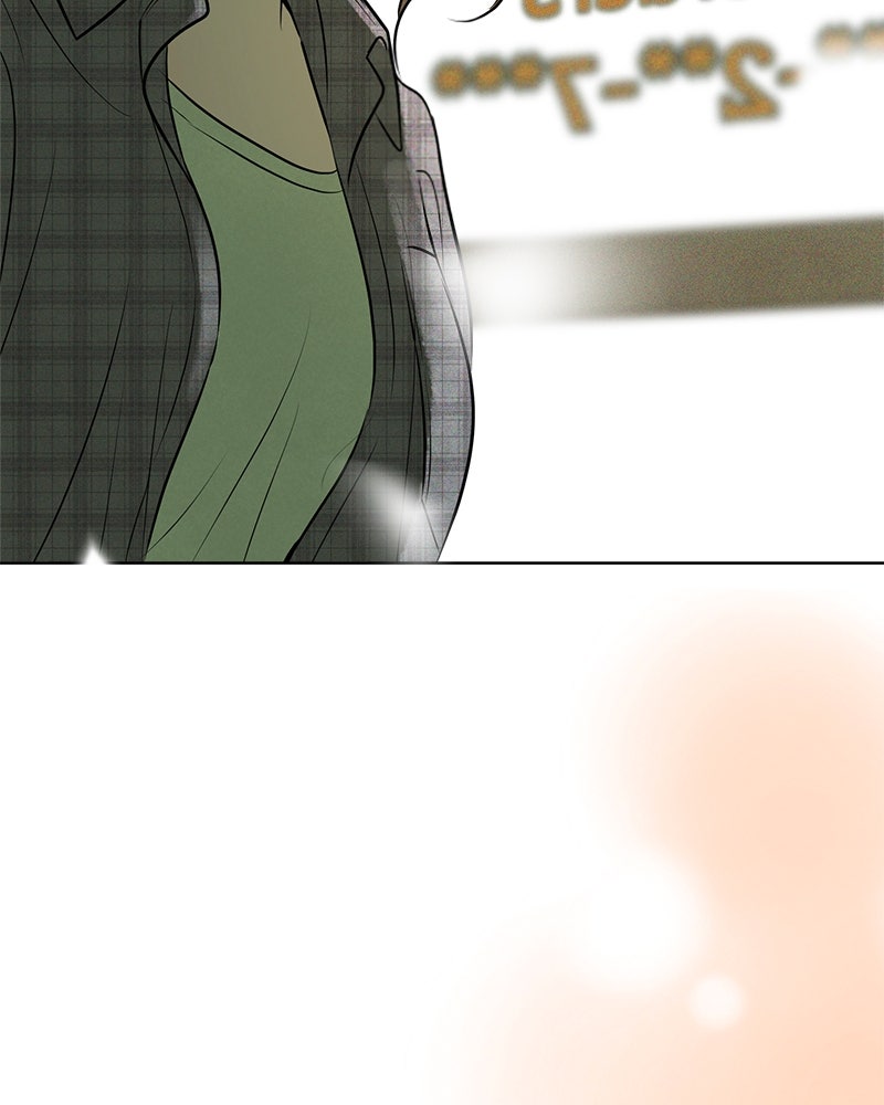 A Delinquent’s First Love Episode 6 page 152 - 