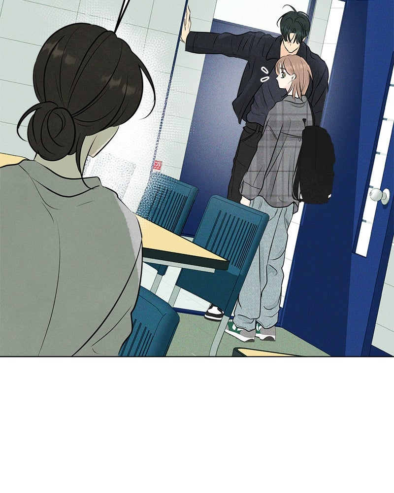 A Delinquent’s First Love Episode 6 page 4 - 
