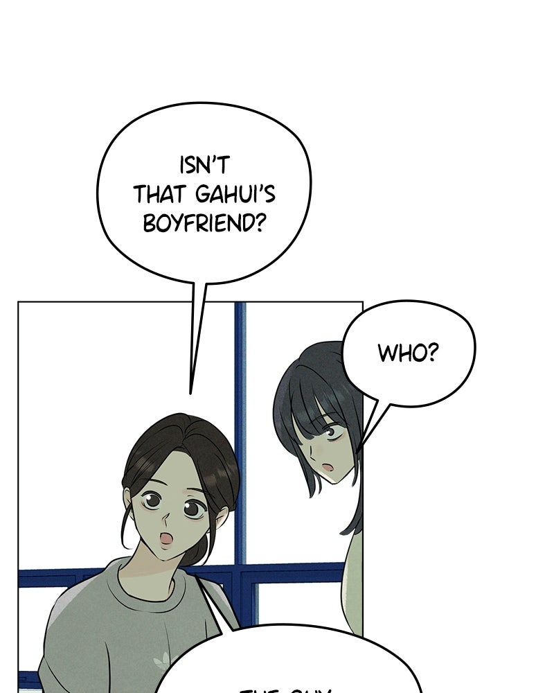 A Delinquent’s First Love Episode 6 page 5 - 