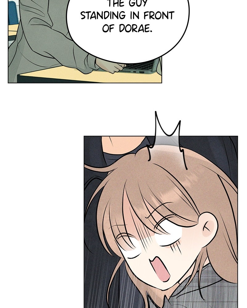 A Delinquent’s First Love Episode 6 page 6 - 