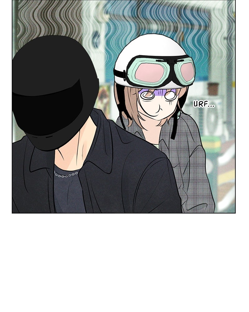 A Delinquent’s First Love Episode 6 page 69 - 