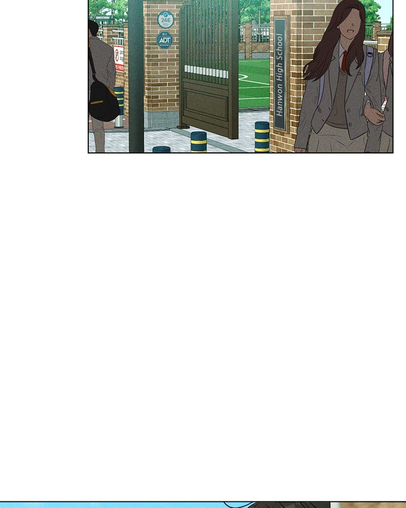 A Delinquent’s First Love Episode 6 page 77 - 
