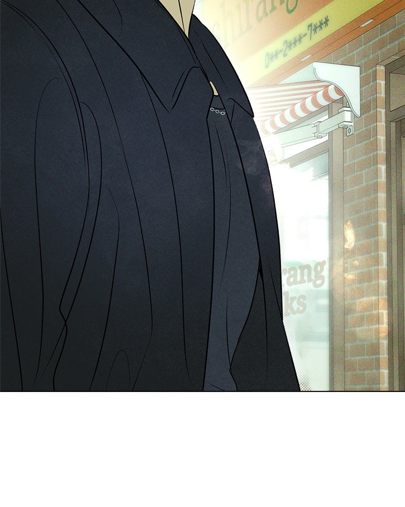A Delinquent’s First Love Episode 6 page 80 - 