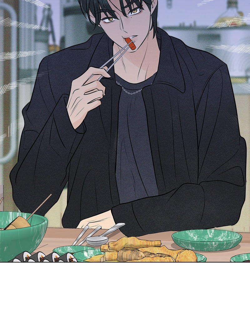 A Delinquent’s First Love Episode 6 page 87 - 