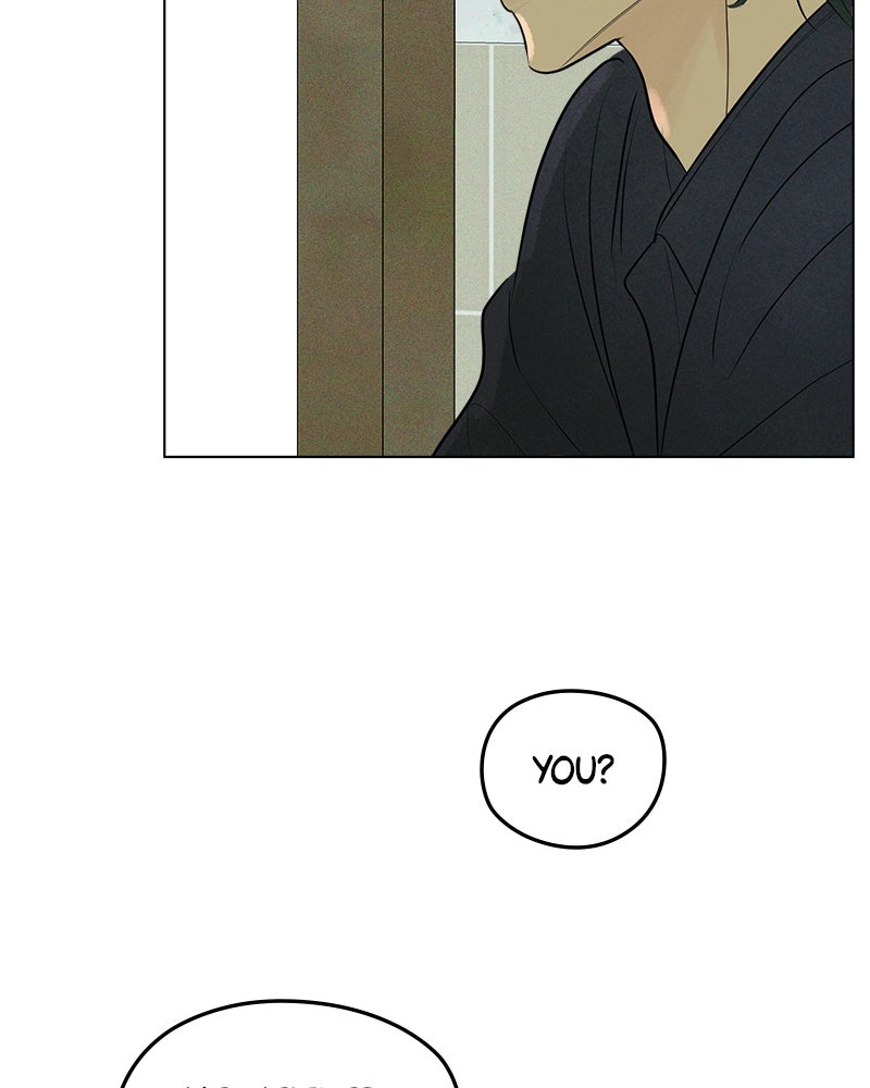 A Delinquent’s First Love Episode 6 page 92 - 