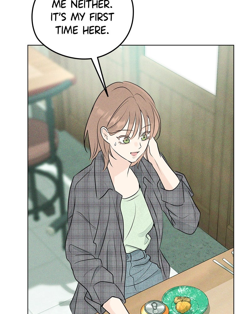 A Delinquent’s First Love Episode 6 page 93 - 