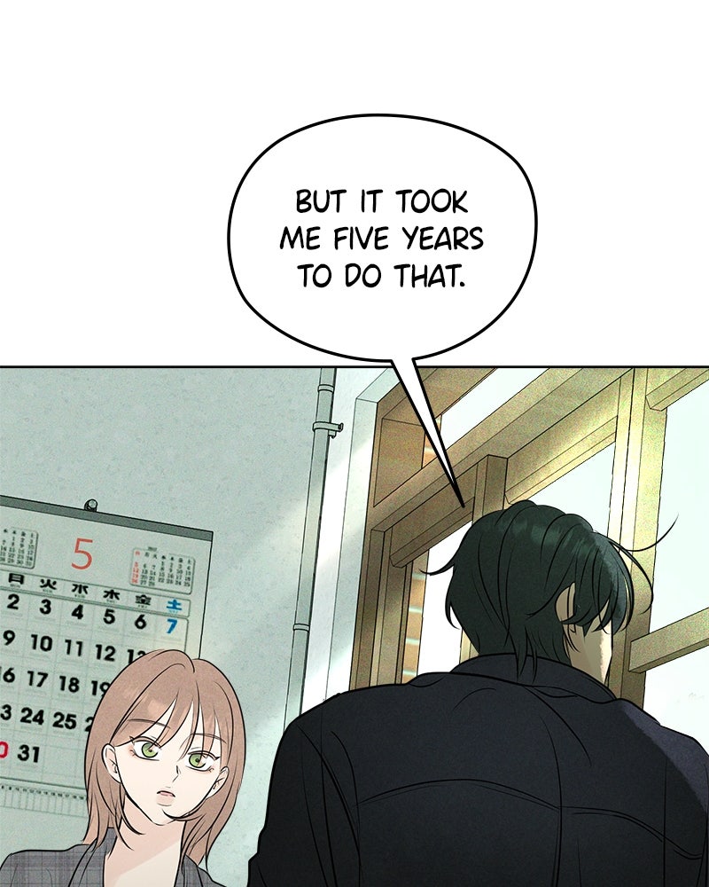 A Delinquent’s First Love Episode 6 page 97 - 
