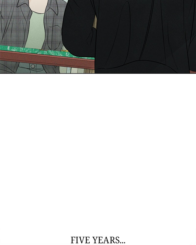 A Delinquent’s First Love Episode 6 page 98 - 