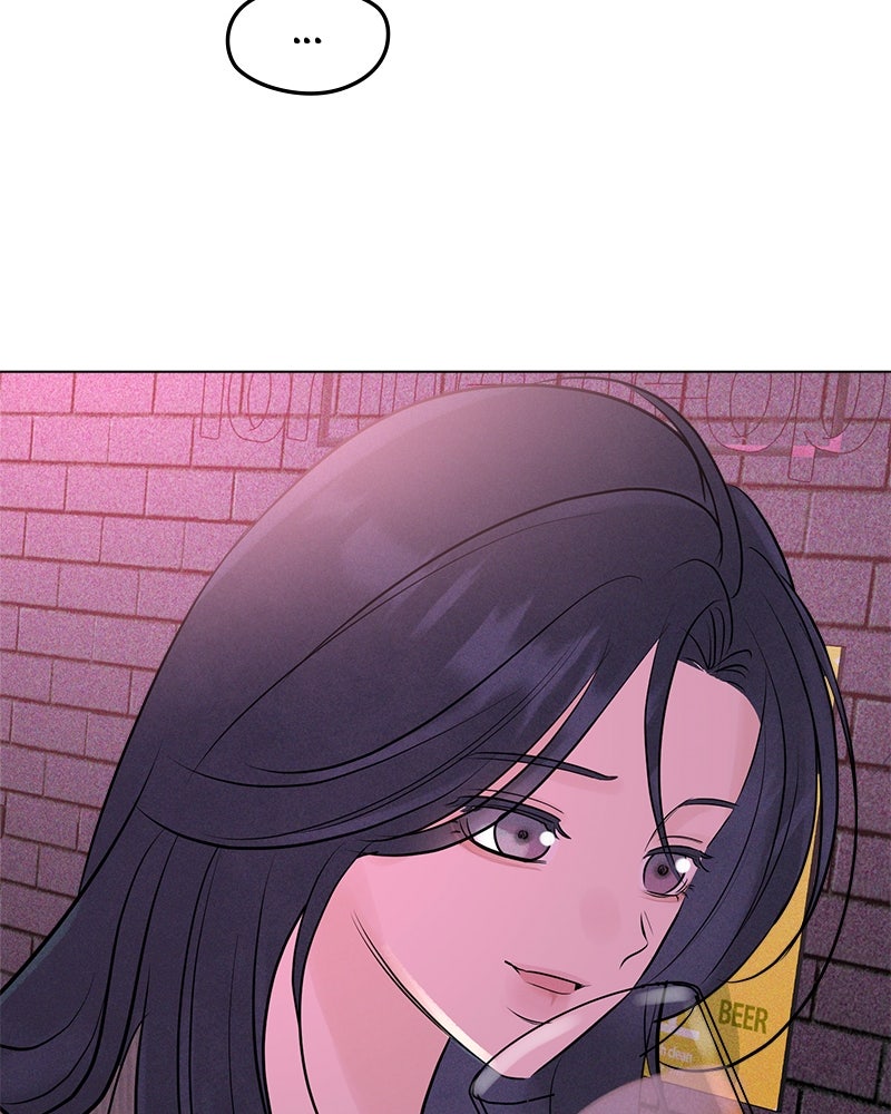 A Delinquent’s First Love Episode 7 page 124 - 