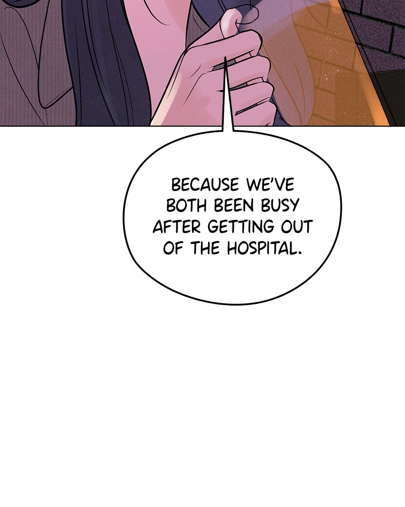 A Delinquent’s First Love Episode 7 page 125 - 