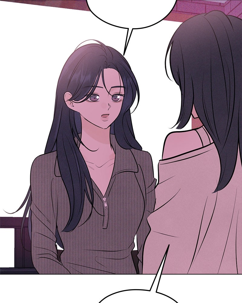 A Delinquent’s First Love Episode 7 page 129 - 