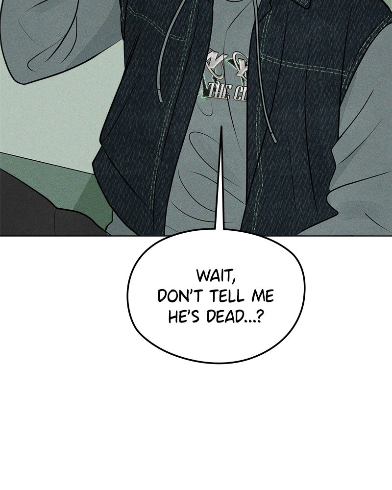 A Delinquent’s First Love Episode 7 page 138 - 