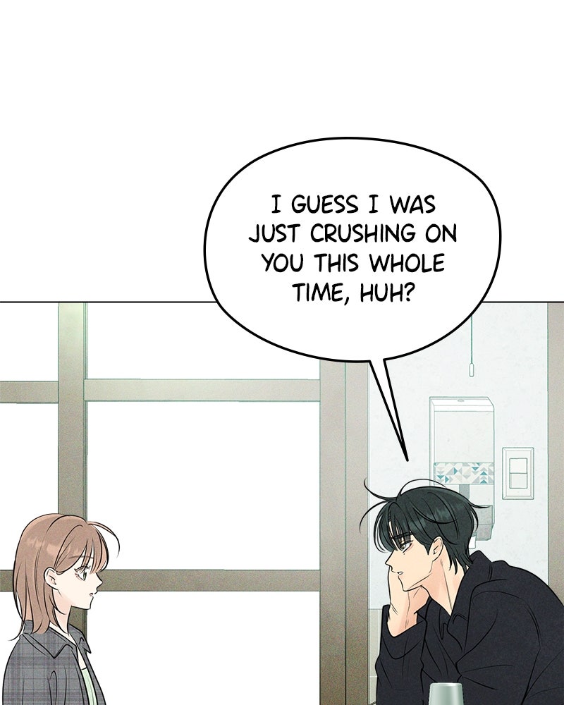 A Delinquent’s First Love Episode 7 page 16 - 