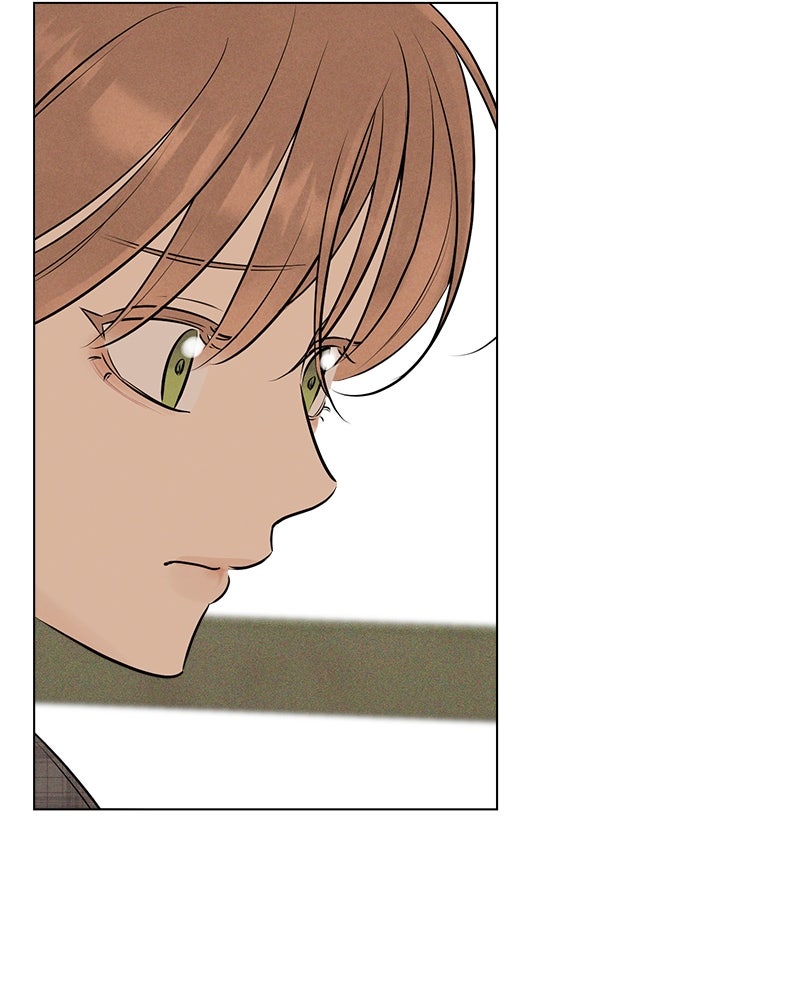 A Delinquent’s First Love Episode 7 page 18 - 