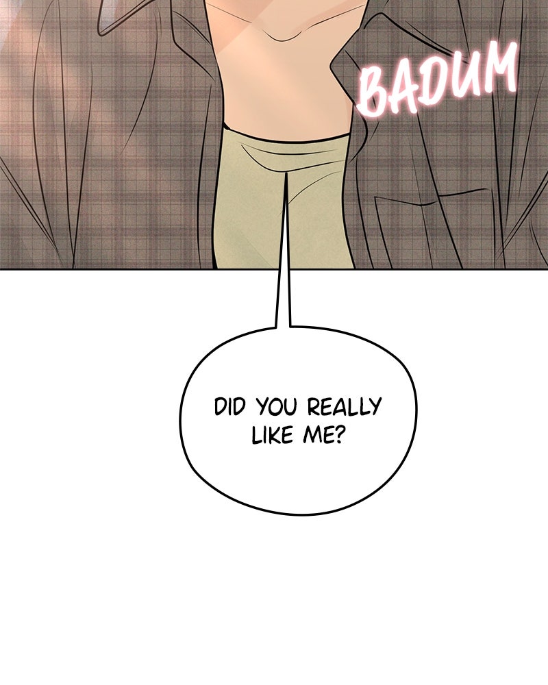 A Delinquent’s First Love Episode 7 page 23 - 