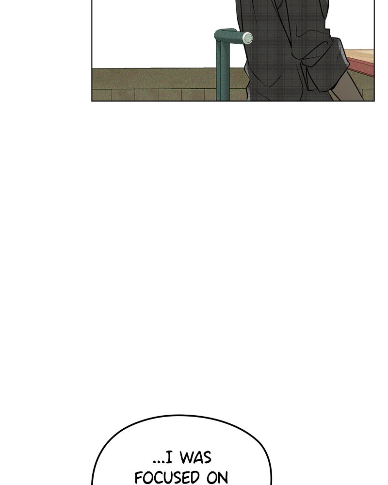 A Delinquent’s First Love Episode 7 page 5 - 