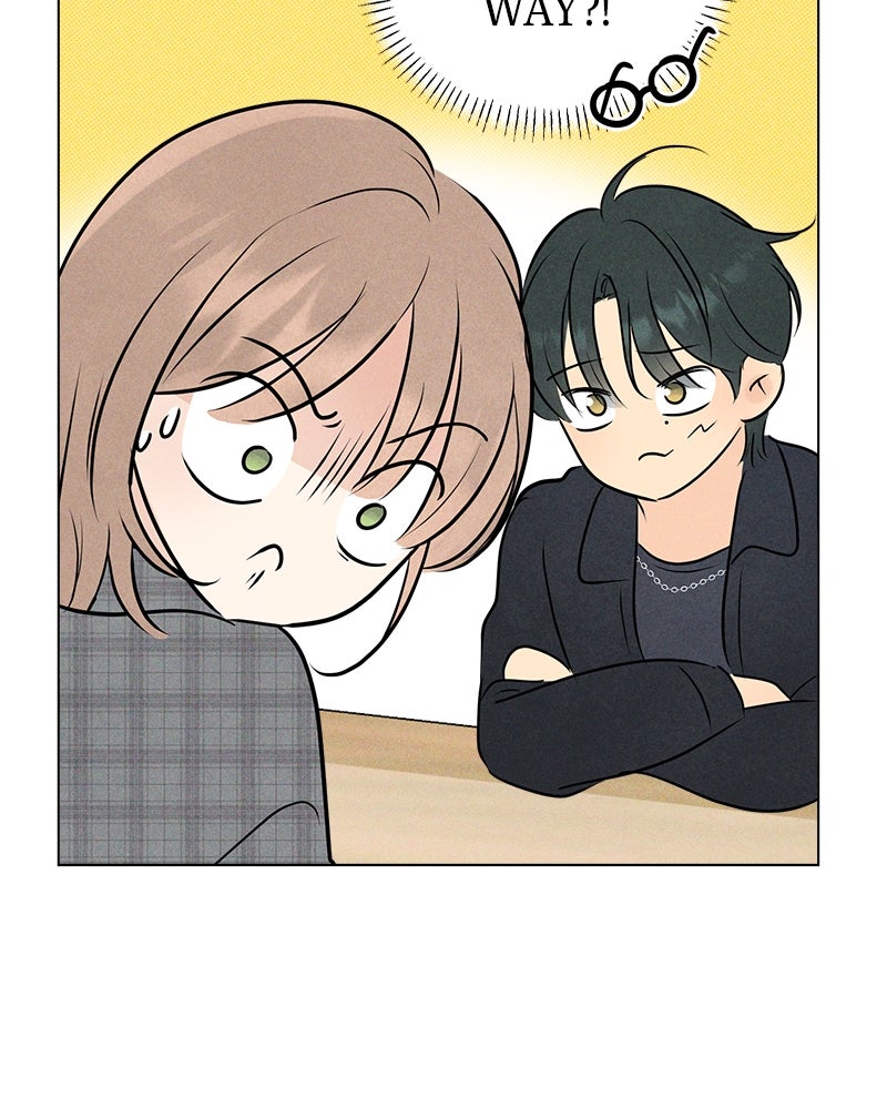 A Delinquent’s First Love Episode 7 page 42 - 