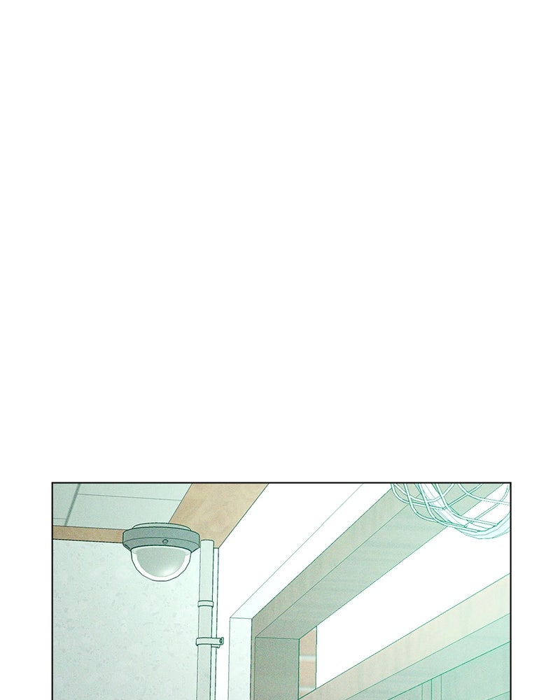 A Delinquent’s First Love Episode 7 page 43 - 