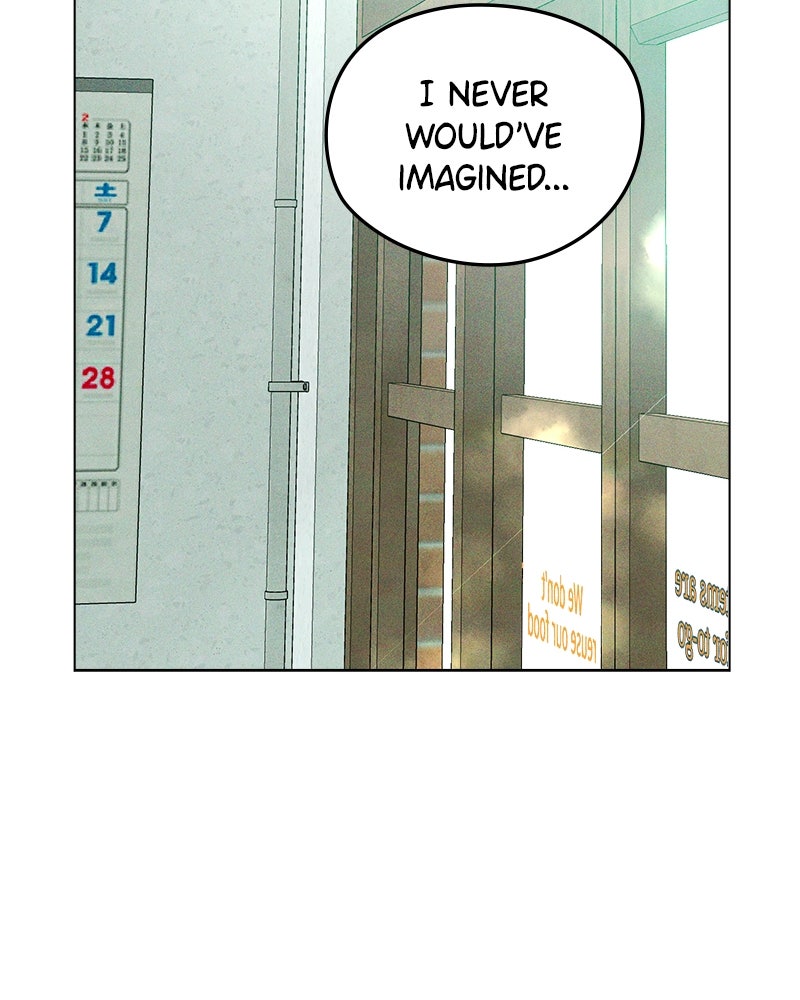 A Delinquent’s First Love Episode 7 page 44 - 