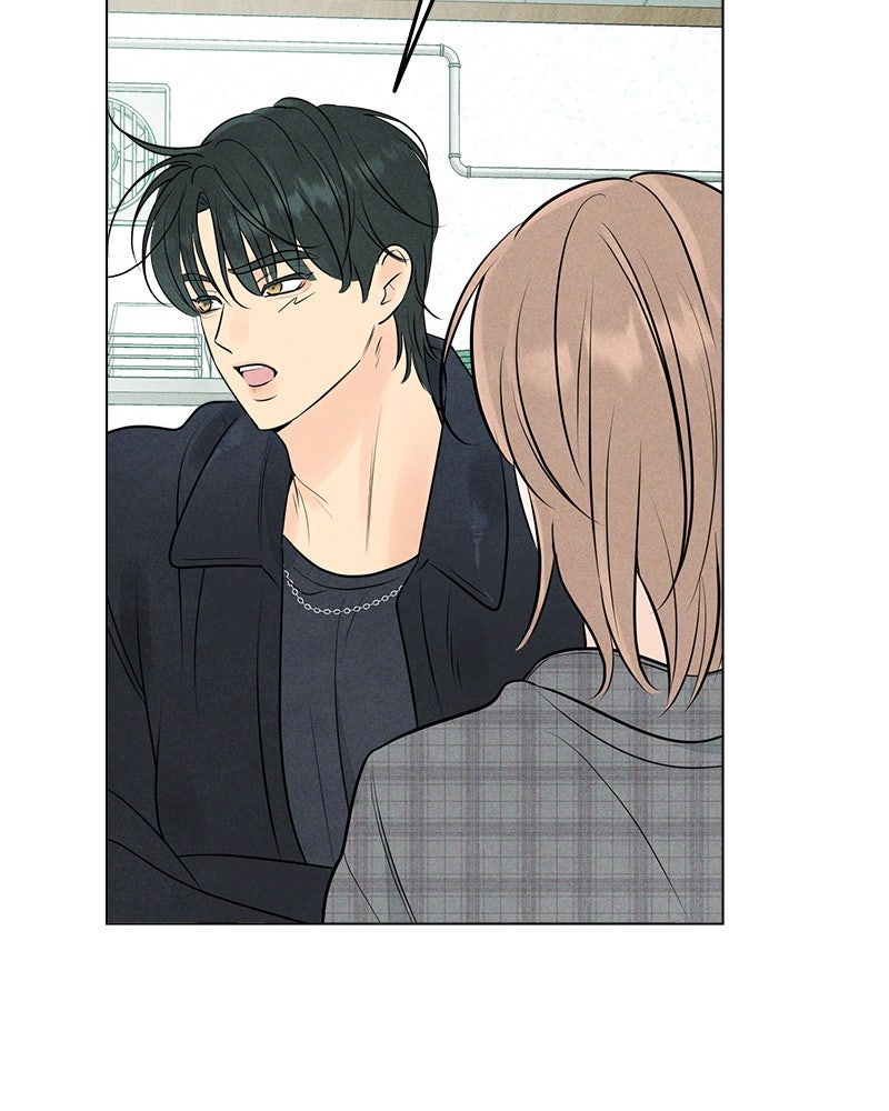 A Delinquent’s First Love Episode 7 page 46 - 